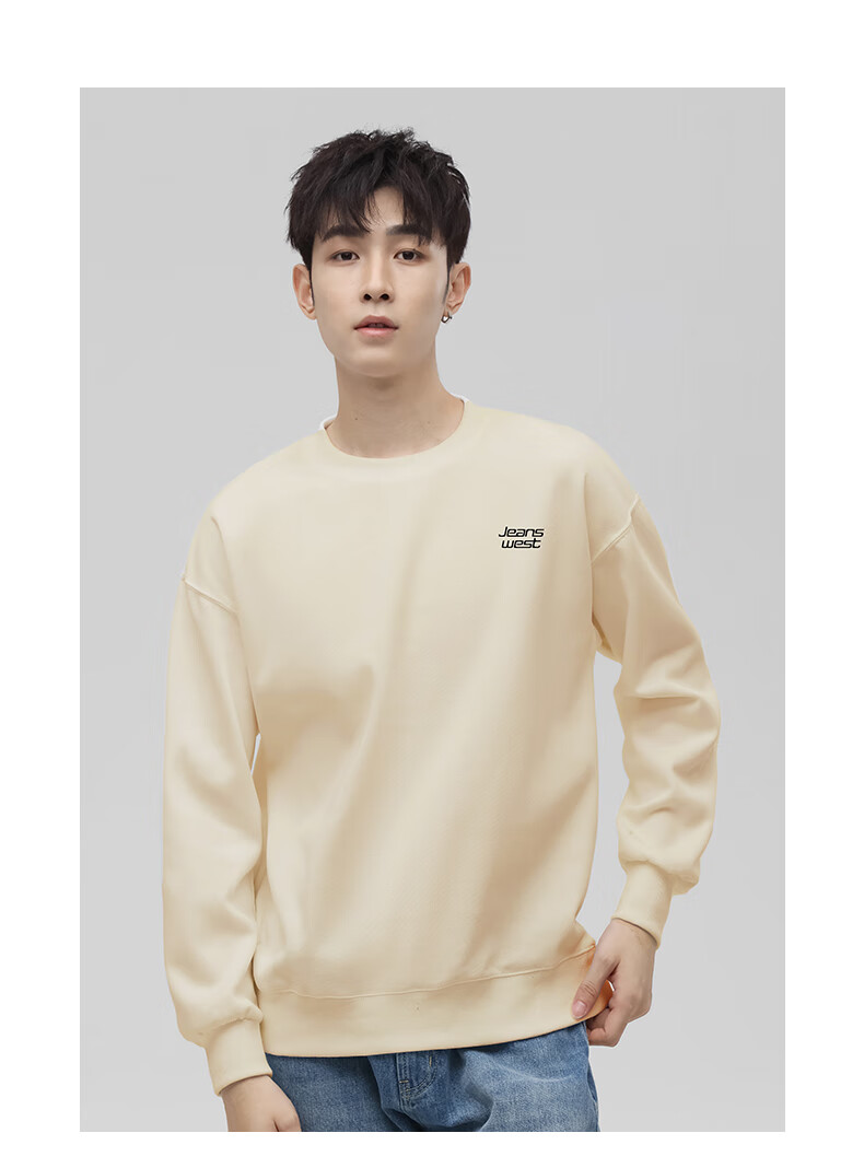 Jeanswest Men's Spring and Autumn Solid Color Casual Crew Neck Long Sleeve T-Shirt Student Youth Plus Size Versatile Sweatshirt 9