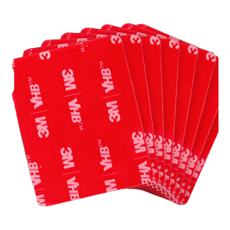 3M Strong High-Adhesive Double-Sided Tape, Easy to Peel Off without Residue, for Fixing Walls And Cars, Waterproof, Heat-Resistant, Sticker-Free, GPL110 Double-Sided Tape 25mm*80mm