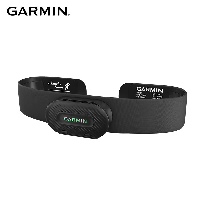 GARMIN Accessories, Running And Cycling Heart Rate Real-Time Monitoring, HRM-Fit Asia Women's Heart Rate Strap