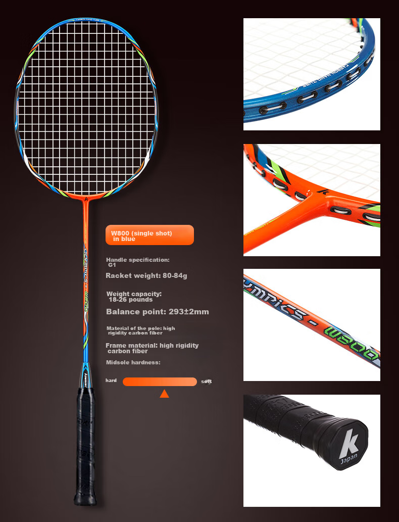 Kawasaki Badminton Racket Carbon Fiber Mid-Shaft Professional Training Durable Pair of Rackets Sky Blue + Sky Blue (Pre-Strung) 8