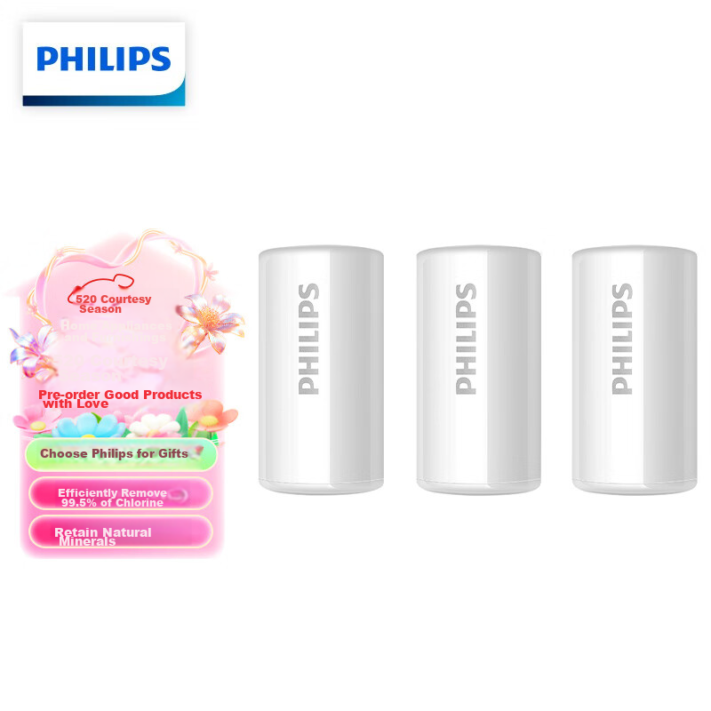 PHILIPS Fa-01252757
