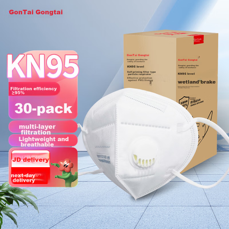 Gongtai KN95 Mask with Exhalation Valve, Protection against Industrial Dust, PM2.5, Influenza, And Droplets, GT9501V, Pack of 30