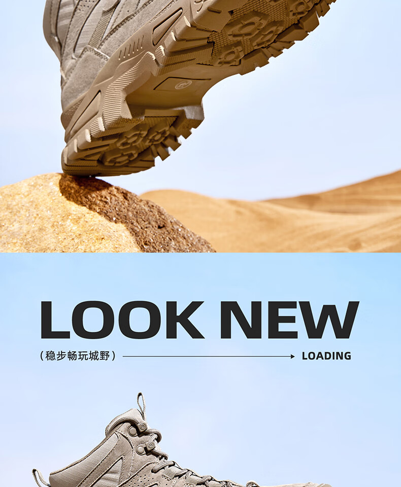 CAMEL Brand Outdoor Casual Hiking Shoes, Work Boots, Thick-Soled Martin Boots for Men And Women, P14W342609, Aiersha, Size 42 6