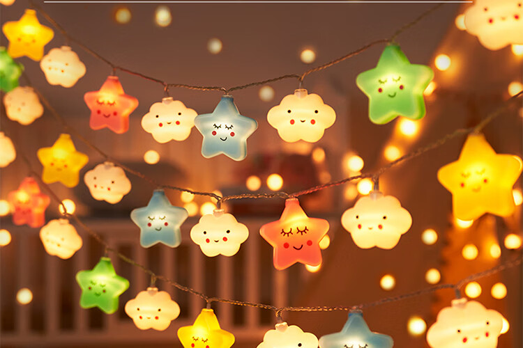 Yanyi Birthday Decoration Lights, Outdoor Stall Atmosphere Lights, 520 Trunk Scene Proposal Setup, Colorful Lights, LED String Lights 2
