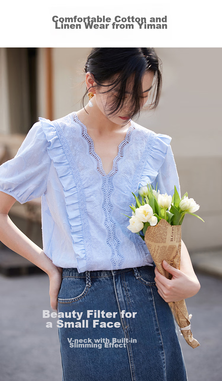 INMAN INMAN Lace Pure Color V-Neck Blouse, 2026 Summer New Arrival, Puff Sleeve Short-Sleeve Top, Pearl White, XL 1