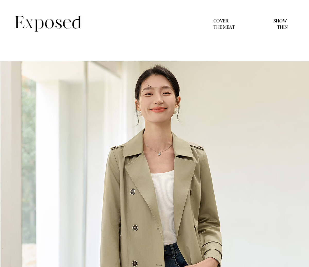 Chushen Spring And Autumn Double-Breasted Windbreaker for Women, Mid-Length, Elegant Classic H-Type Waist-Cinching Slimming Coat S51D003 22