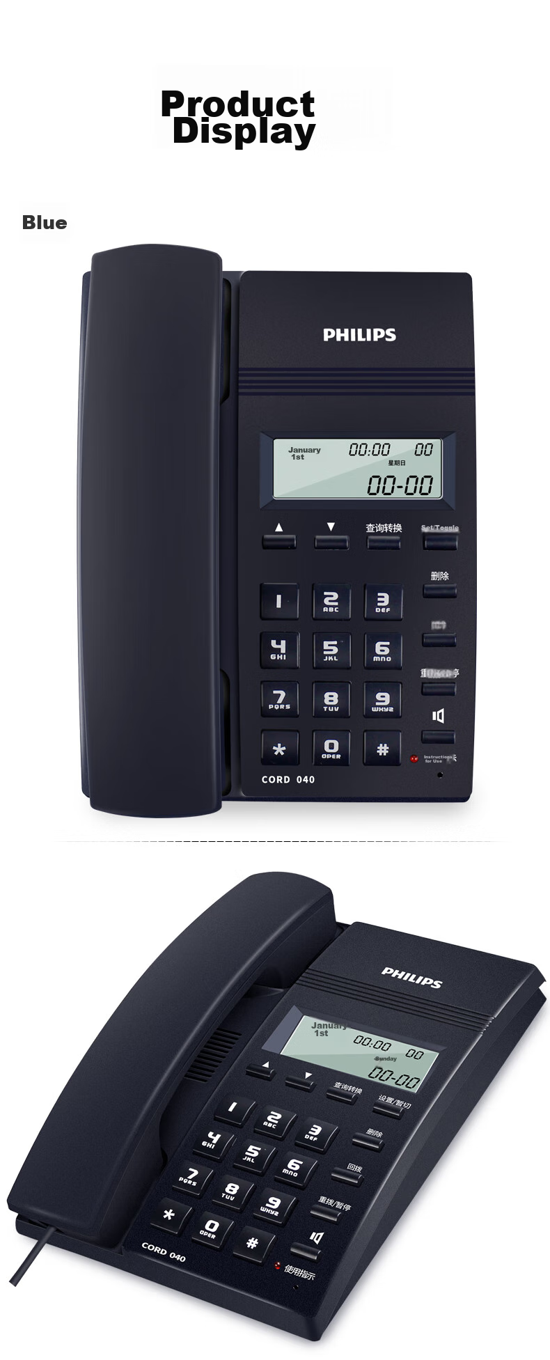 PHILIPS Landline Telephone, Corded Phone for Office And Home Use, Hands-Free Calling, Battery-Free, Caller ID, CORD040 Blue 11