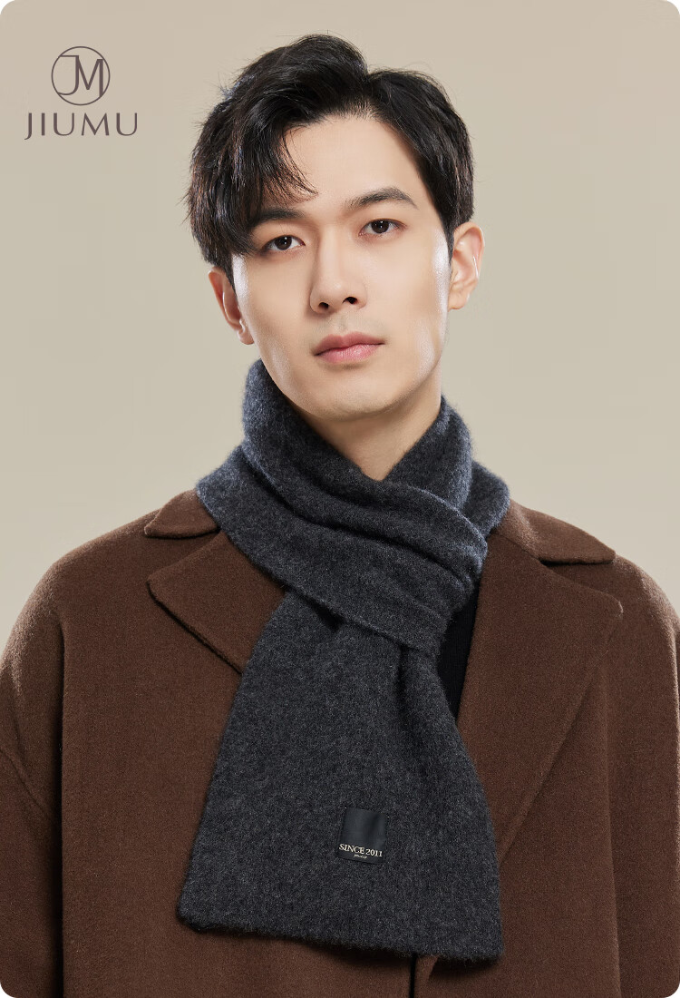 JIUMU 100% Cashmere Scarf for Men, Autumn And Winter Warm Neck Warmer, Gift for Men Or Fathers, Mid-Autumn Festival Birthday Present, Gift Box Packaging 1