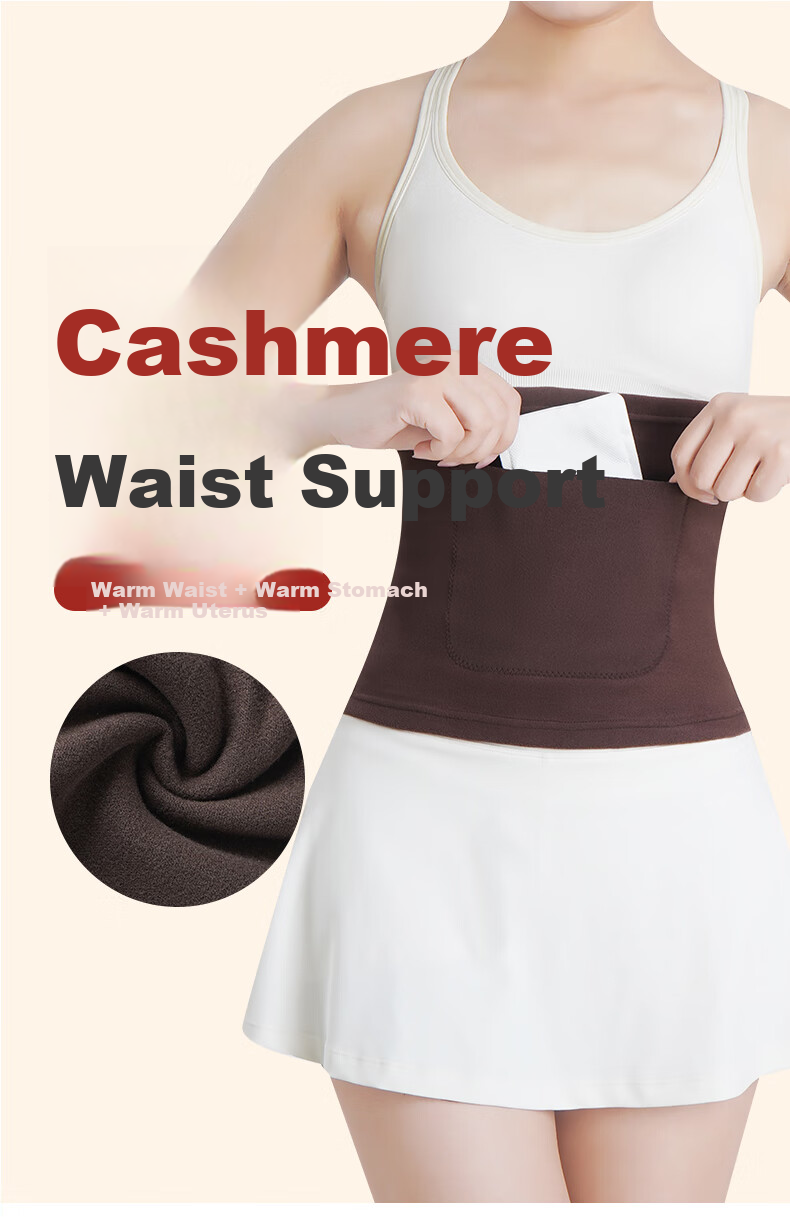 NAILEKESI N German Velvet Waist Warmer Belt, Warm Belly And Uterus, Self-Heating, Stomach Protection, Women's Special Cold-Proof Middle-Aged And Elderly Protective Gear for Winter 1