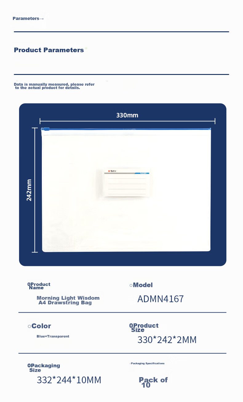 M&G Stationery A4 Transparent Side-Edge Pouches Student Zipper Bags Office Document Folders Student Exam Paper Receipt Storage Pouches 20-Pack Random Colors ADM94552 10