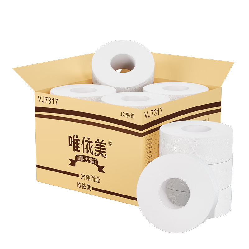 Weiyimei Large Roll Toilet Paper, 4-Ply, 400g*12 Rolls, Commercial Bulk Paper for Hotels And Bathrooms, Whole Box VJ7317