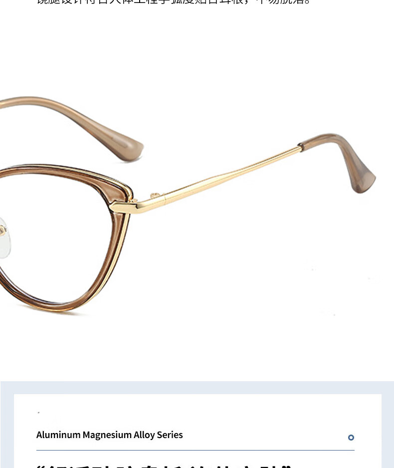 Boshide Blue Light Blocking Glasses, Non-Prescription Glasses, Cat Eye Glasses, No Prescription, Bare Face Beauty, Protective Eyewear, Pastoral Ice Coffee 13