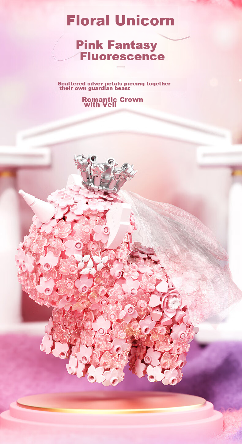 Yueguangshe Floral Unicorn, Building Block Assembly Toy, Girly Trendy Home Decoration, Birthday Gift for Girlfriends And Best Friends 5
