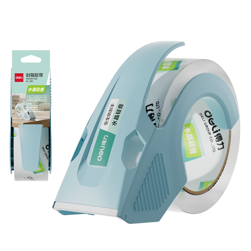 Deli 48mm*80m*55μm Small Core Low Noise Transparent Packing Tape Quiet Noise Reduction (1 Roll/piece) (High Transparency) + Cutter JD82
