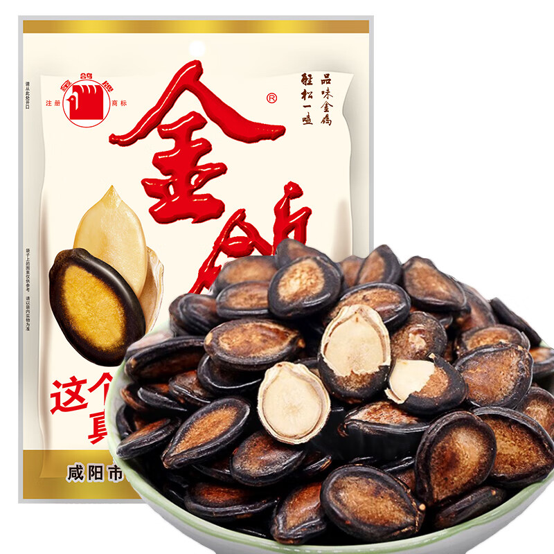金鸽 多味西瓜子312g 西瓜籽大黑瓜子坚果炒货休闲追剧零食春节过年货