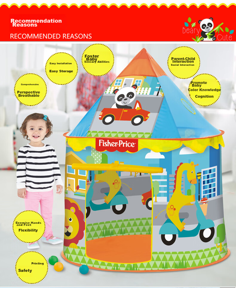 Fisher-Price Children's Ocean Ball Pool Toy, Baby Playpen Fence (With 30 Ocean Balls), Birthday Gift Present 8