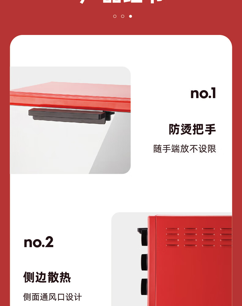 详情图.png