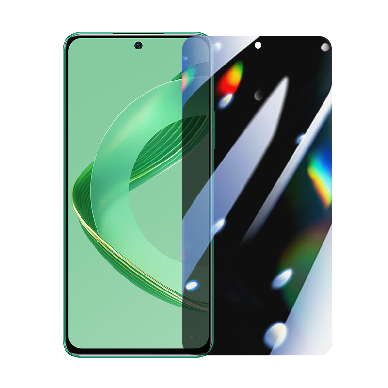LLUNC [2-Pack] Privacy Screen Protector for Huawei Nova 11/12 Vitality Edition, Full Coverage Tempered Glass Film for Nova 11 Smartphone, HD Ultra-Thin Shatterproof Anti-Peeping Protective Film