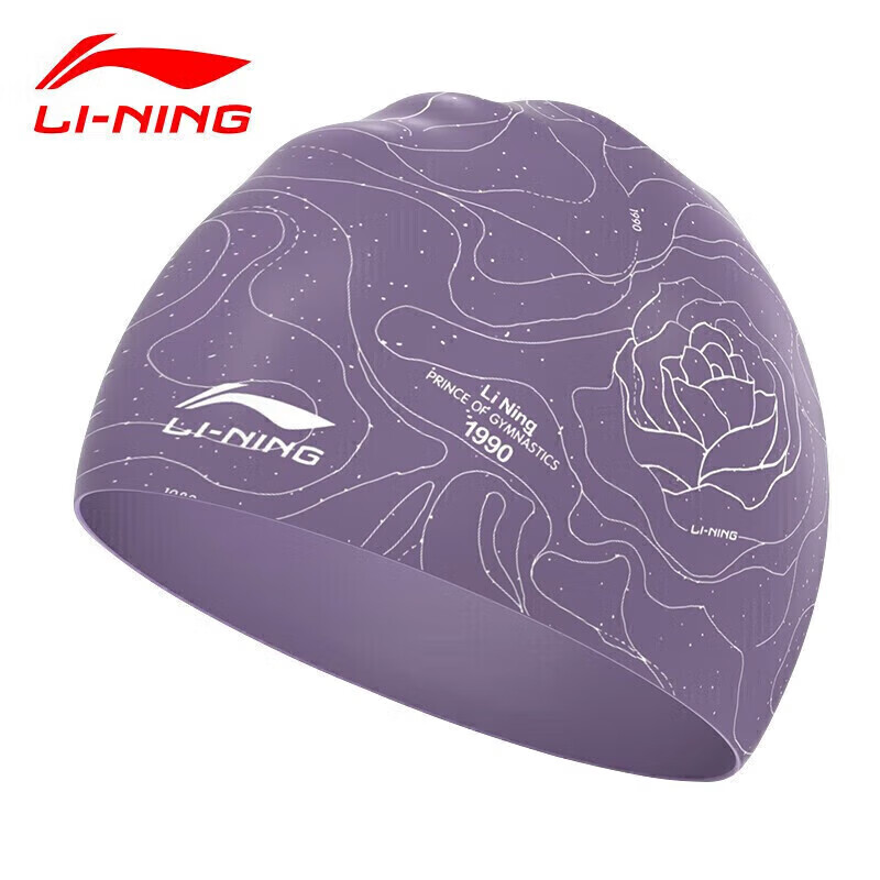 Li-Ning (L-01199554