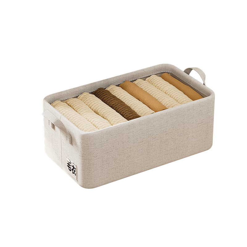 Bangnimeijia 3-Pack Clothes Storage Boxes, Large Capacity Wardrobe Organizer, Foldable Pants Storage Container for Bedroom, Beige