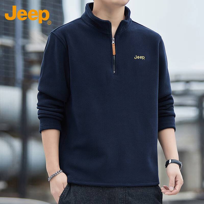 JEEP Men's Sweatshirt, Loose-Fitting Long-Sleeve T-Shirt for Autumn And Winter, Fleece-Lined Thick Warm Clothing, Blue, XL