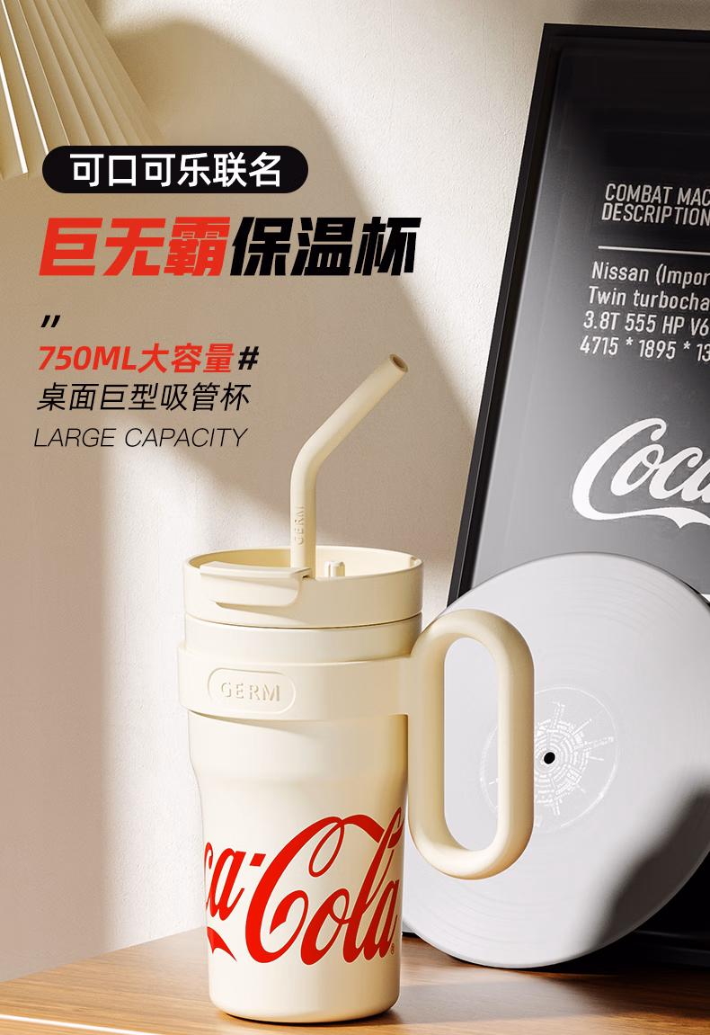详情图.png