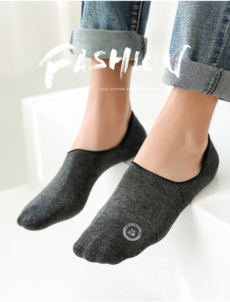 LangSha Men's Invisible Socks, Pure Cotton Men's Socks, Sweat-Absorbing Breathable Cotton Socks, Thin Full Cotton Short Socks, Men's Boat Socks, 6 Pairs 7