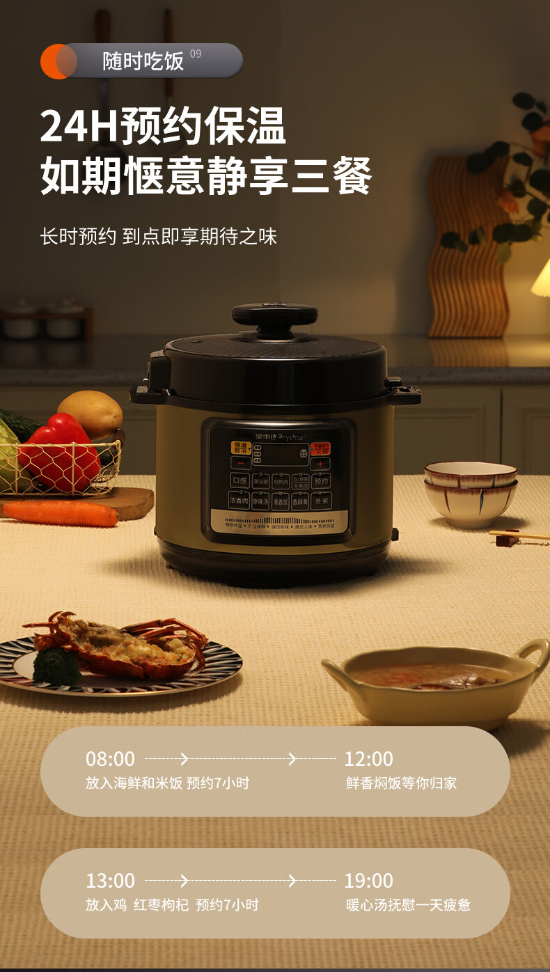 详情图.png
