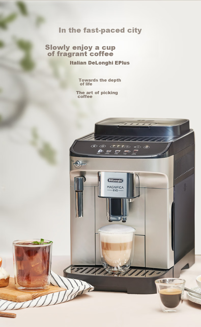 Delonghi Coffee Machine, Home Fully Automatic Coffee Maker, European Imported Small Italian American-Style Fresh Grinding, Hot And Cold Dual Extraction Pure Extraction Ice Coffee Manual Milk Frother, E Plus Gift 13