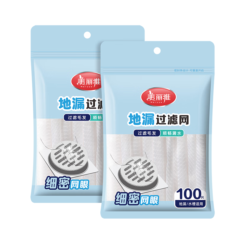 MARYYA Sink Strainer, 200 Pieces, Disposable Drain Filter for Kitchen Sink And Bathtub, Vegetable Washing Basin Strainer