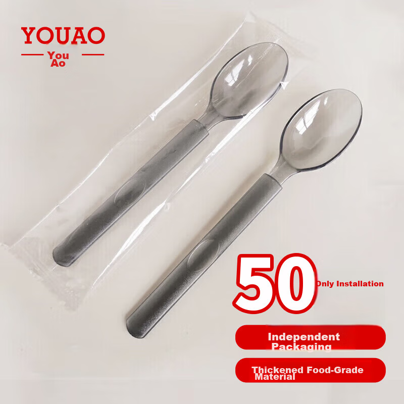 YOUAO Disposable Spoons, 50 Individually Wrapped, Thickened Heat-Resistant Soup Spoons, Plastic Dining Spoons, Dessert Spoons, Takeout Soup Spoons, Wholesale