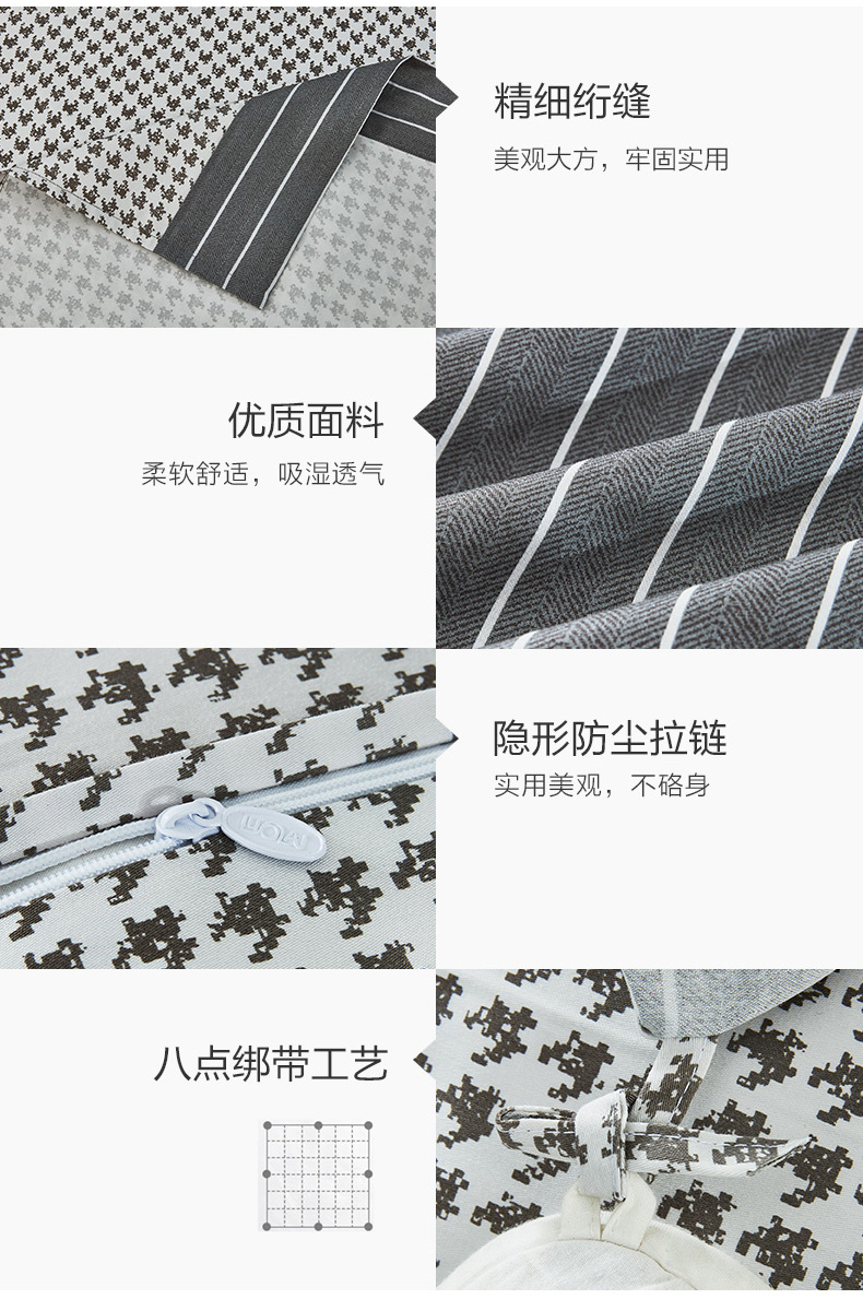 详情 (8).jpg