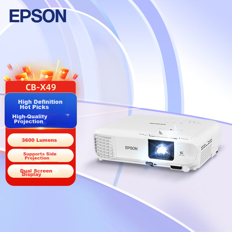 Epson CB-X49 Projector for Office Meetings And Training (3600 Lumens, HDMI High-Definition Interface, 3LCD, Supports Side Projection) Same As CB-X06 Model