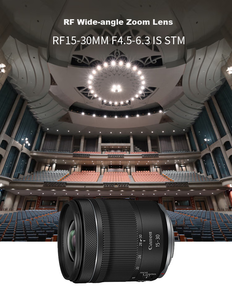 Canon RF24-105mm F4-7.1 IS STM Standard Zoom Lens for Mirrorless Cameras 2