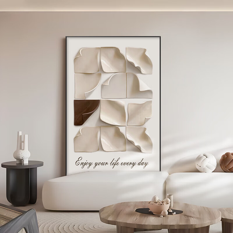 Haojiubujian × He'an Cream-Style Restaurant Decorative Painting, Floral Living Room Wall Art, Artist's High-End Feel, New Home Housewarming Gift