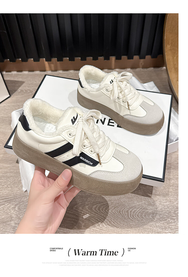 Warrior Official Women's Fleece-Lined Training Shoes 2026 Spring Summer Warm Sports Shoes Black White Size 37 14