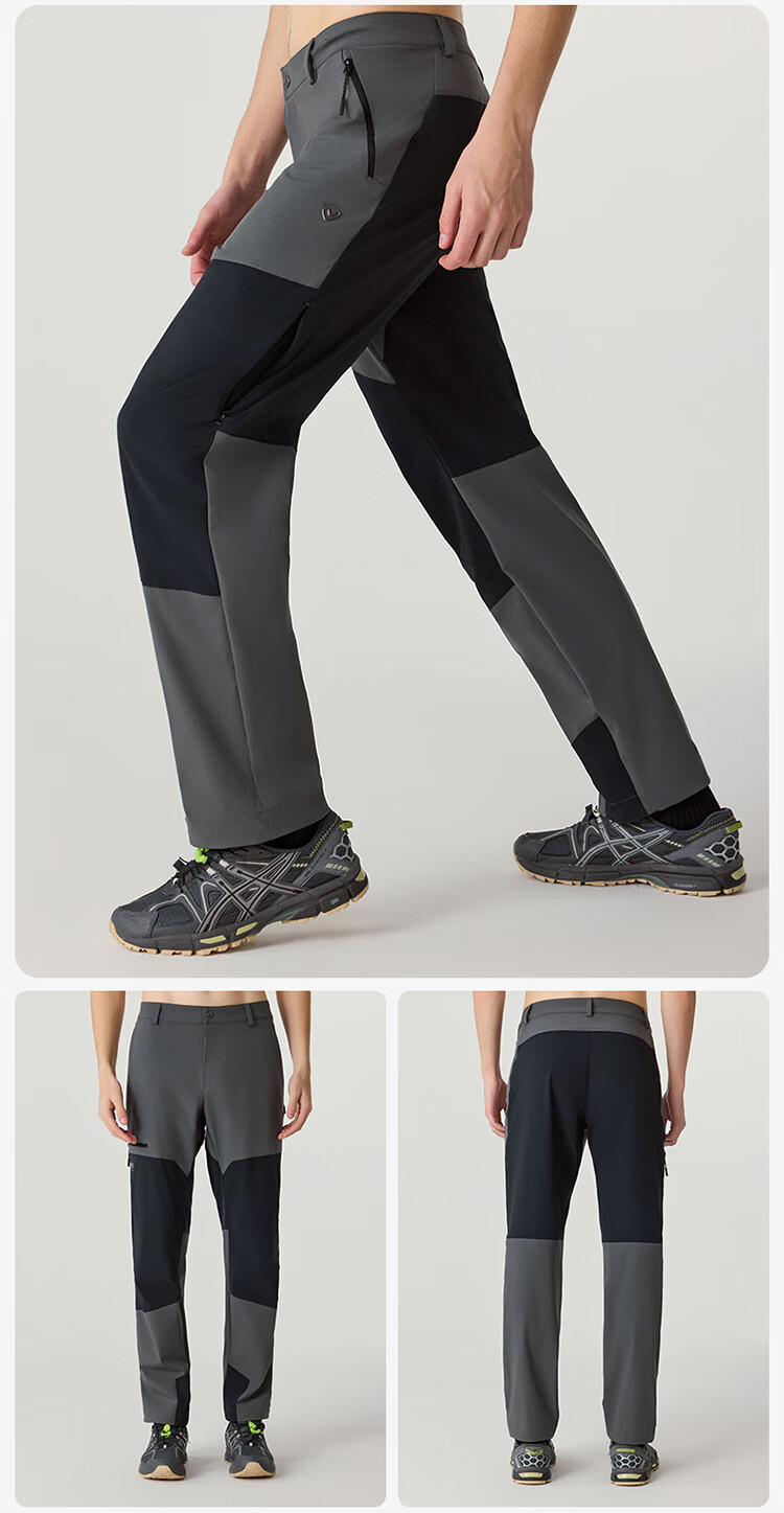 NORTHLAND Men's Stretch Outdoor Tear-Resistant Durable Hiking Water-Repellent Casual Pants 18