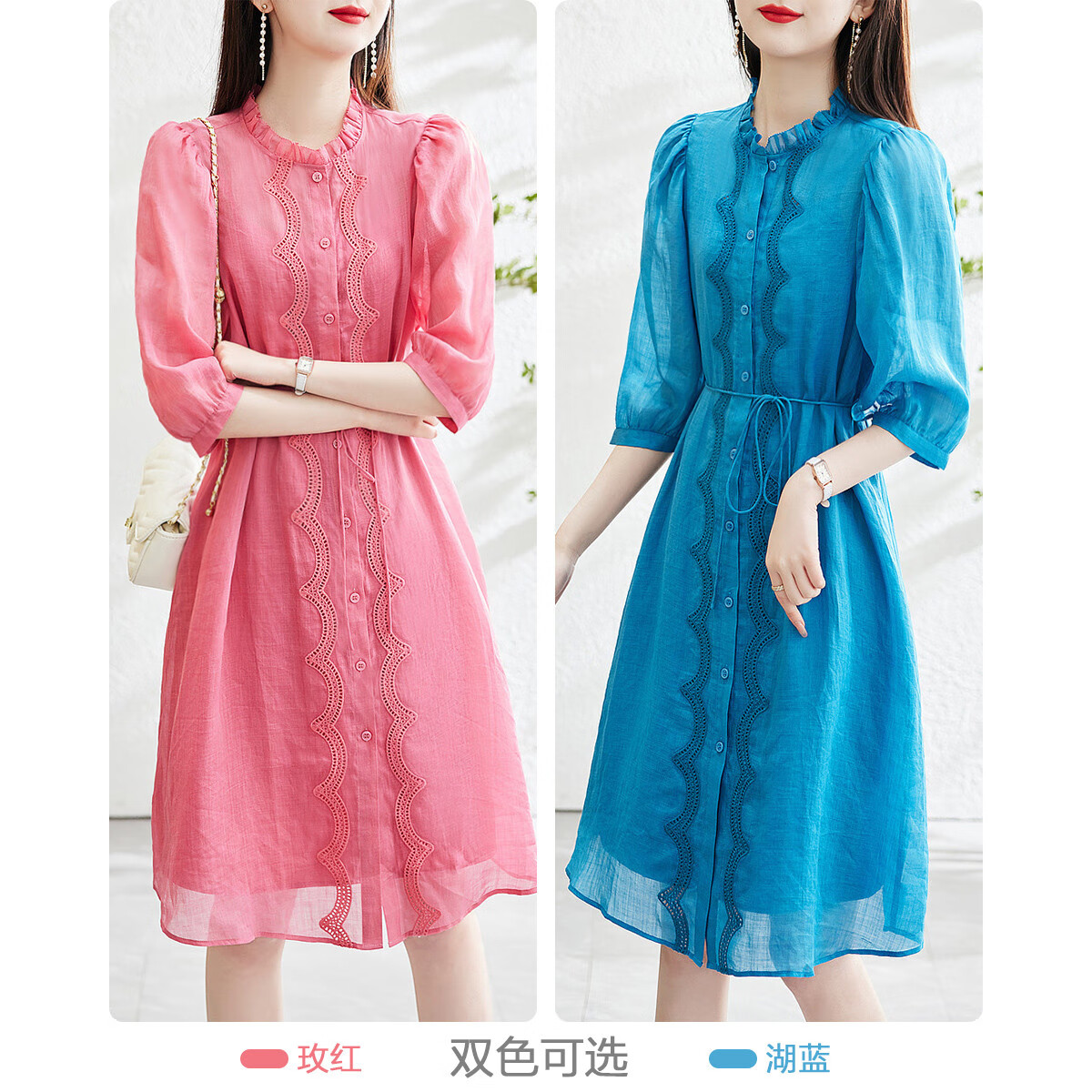 Dme [Breathable 100% Ramie] Spring And Autumn Natural Comfortable Round Neck Tie-Up Embroidered Three-Quarter Sleeve Dress