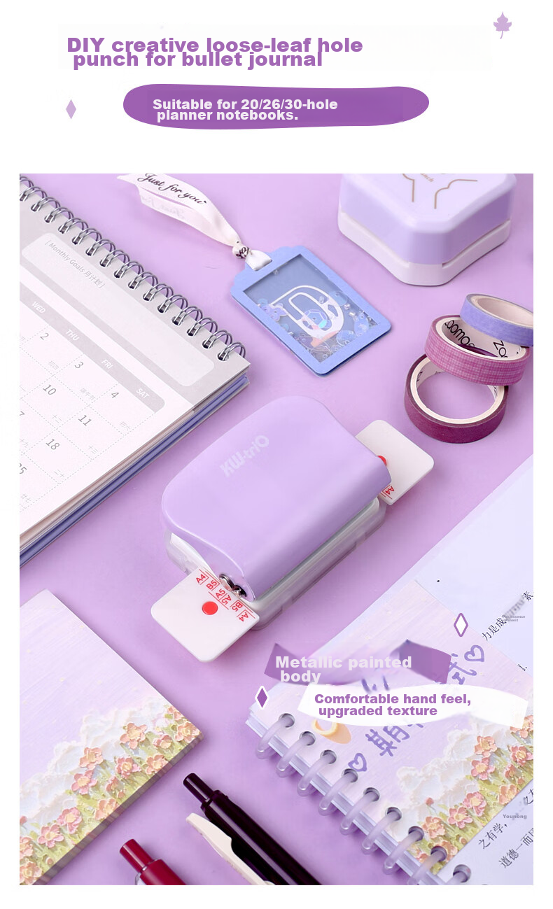 KW-Trio [Popular Product] A520/B526/A430 Multi-Hole Punch, Learning Tool for Binding Loose-Leaf Papers, 6-Hole Punch, Hole Maker 15