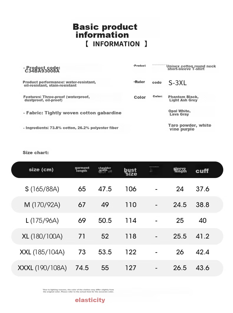 CAMEL Short-Sleeve T-Shirt for Men And Women, Summer New Style Letter Print Trendy Loose Casual Cotton-Feel Top 11