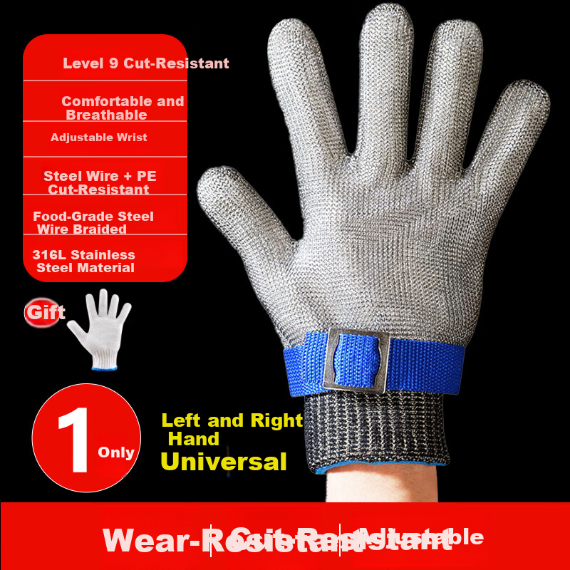 Ams Cut-Resistant Gloves, Anti-Bite Anti-Stab Fishing Knife-Proof Stainless Steel Metal Wire Kitchen Cutting Butchering Specialized One Pair 1706