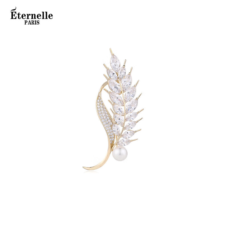 Eternelle French Eternal Wheat Ear Brooch, Elegant And Exquisite Accessory, Luxurious Corsage, High-End Ornament, Birthday Gift