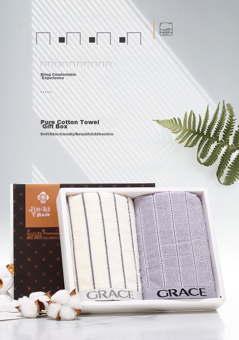Grace Towel Gift Box, Antibacterial Xinjiang Long-Staple Cotton Adult Sports Towels 2-Pack, Men's Face Towels, Gray + Brow 1
