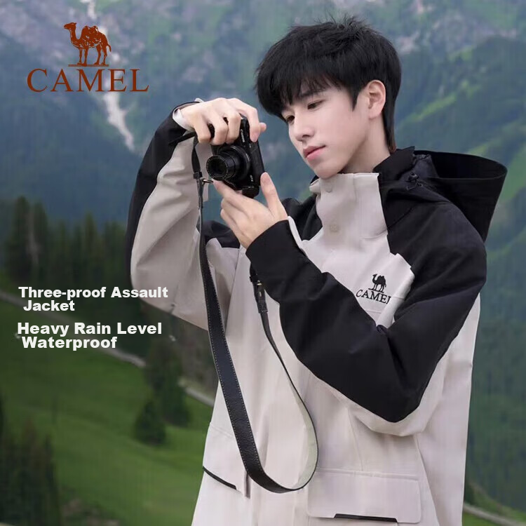 CAMEL Men's Workwear Windbreaker Jacket, Down Coat Two-Piece Set, Three-In Windproof Waterproof Outerwear A13CA31071H