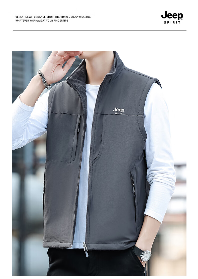 JEEP SPIRIT Men's Spring and Autumn Casual Sleeveless Vest Military Green XL 39