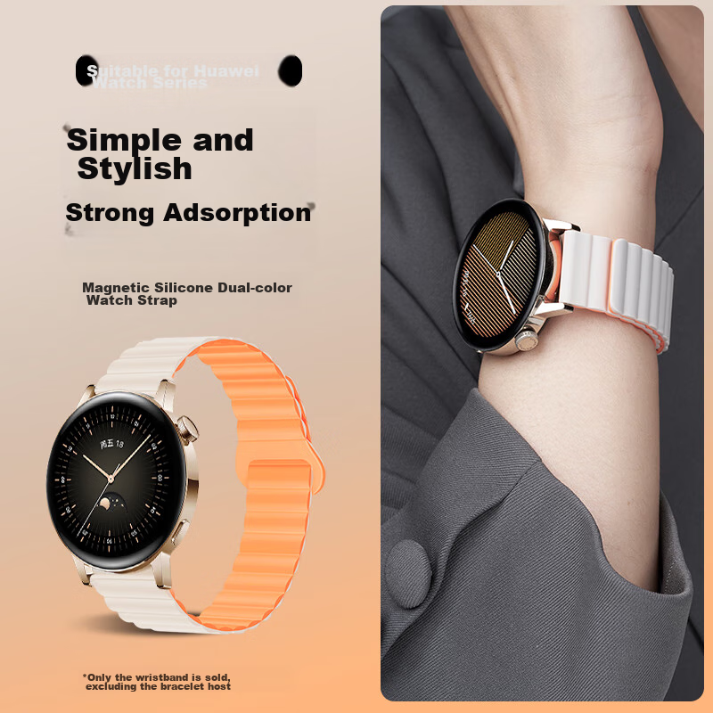 Ремешок Watchbond для Huawei GT3/GT2, силиконовый, с магнитной застежкой, 20 мм, цвет "Звездный апельсин"