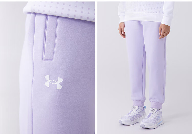 Under Armour Boys And Girls Sports Pants, Loose-Fitting Knit Casual Joggers for Older Childre 28