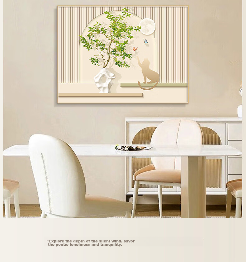 Yihuanyu Cream-Colored Decorative Painting for Electric Meter Box, Lift-Up Style Distribution Box Cover, Hanging Painting for Meter Box, No Drilling Required Wall Art 14