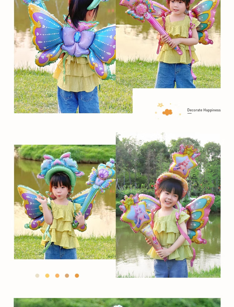 Gongxun Children's Handheld Balloon, School Kindergarten Sports Day Cheering Stick, Handheld Baton, Photo Atmosphere Props 9