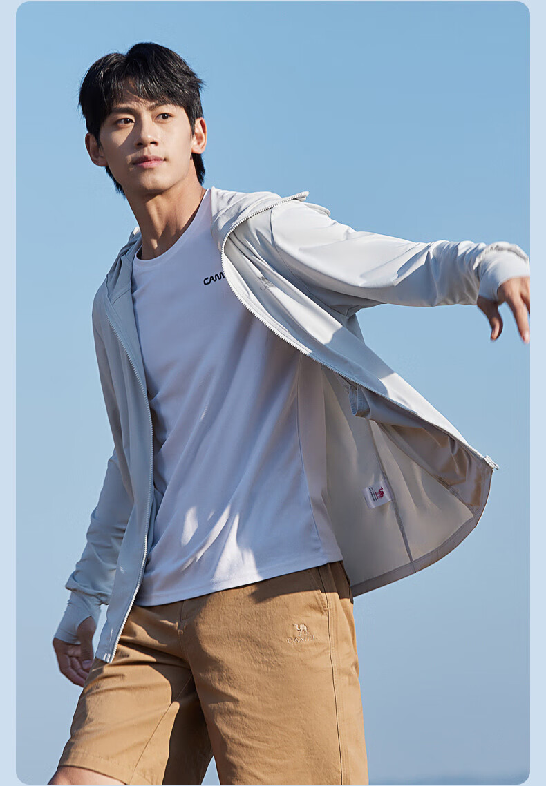 CAMEL Ice Mountain Sun Protection Shirt 2.0 Men's UPF100+ Original Yarn Ice-Cool Quick-Dry Stretch Skin Coat Summer M14BA03090 8